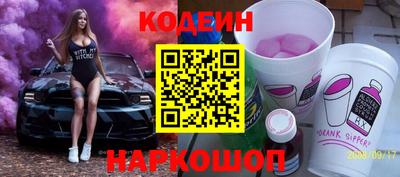 соль курить ск Нарткала