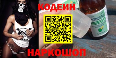 соль курить ск Нарткала
