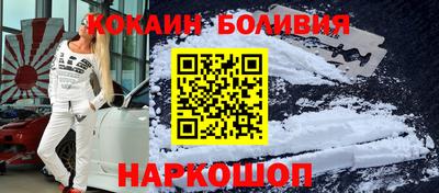 соль курить ск Нарткала