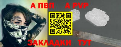соль курить ск Нарткала