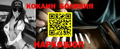 соль курить ск Нарткала