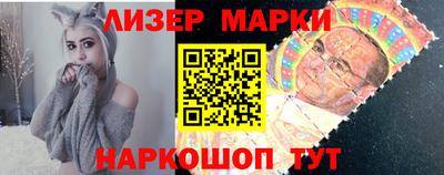меф VHQ Нальчик