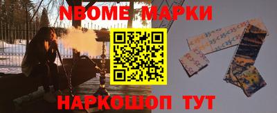 меф VHQ Нальчик