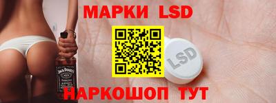 меф VHQ Нальчик