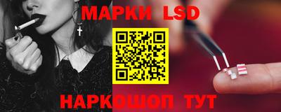 соль курить ск Нарткала