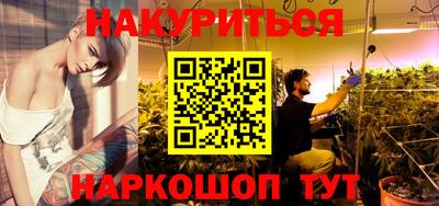 скорость mdpv Наро-Фоминск