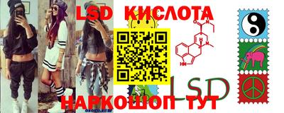 меф VHQ Нальчик