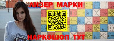 скорость mdpv Наро-Фоминск