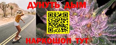 меф VHQ Нальчик