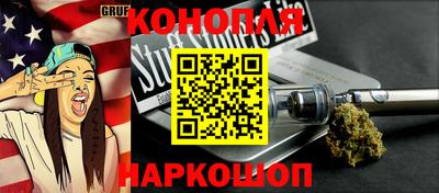 меф VHQ Нальчик