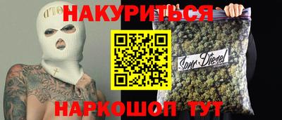 скорость mdpv Наро-Фоминск