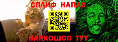 скорость mdpv Наро-Фоминск