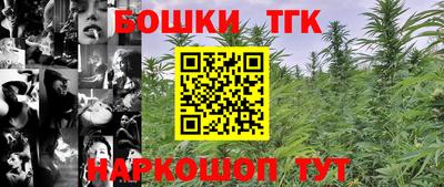 соль курить ск Нарткала
