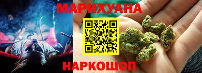 соль курить ск Нарткала