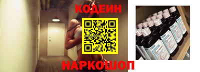 скорость mdpv Наро-Фоминск