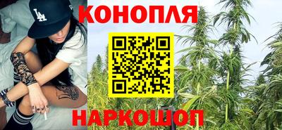 скорость mdpv Наро-Фоминск