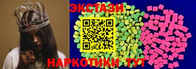 скорость mdpv Наро-Фоминск