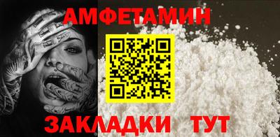 соль курить ск Нарткала