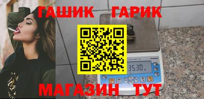 меф VHQ Нальчик