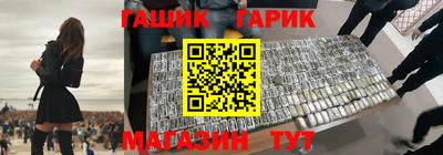 скорость mdpv Наро-Фоминск