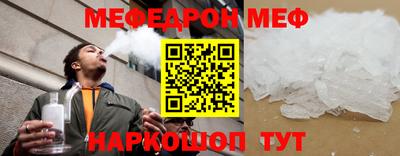 соль курить ск Нарткала