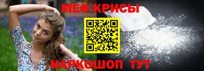 соль курить ск Нарткала